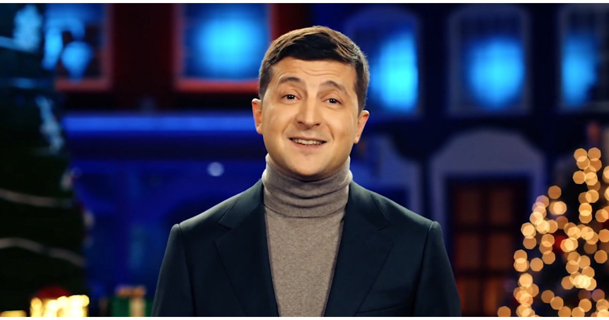 Поздравление Зеленского С Новым Годом Русский