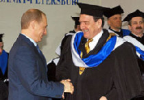Звание почетного доктора с привкусом picture Звание почетного доктора с привкусом picture
