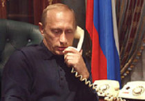 С российской помощью picture С российской помощью picture