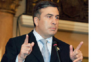 Саакашвили против всех picture