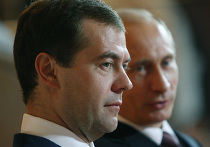 Медведев Путин Медведев Путин