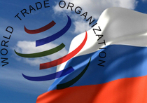 Россия флаг вто Россия и ВТО