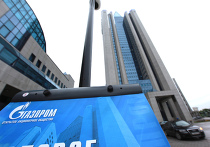 ГазПром ГазПром
