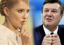 Юлия Тимошенко и Виктор Янукович Юлия Тимошенко Виктор Янукович