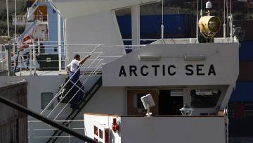 Сухогруз Arctic Sea прибыл в территориальные воды Мальты Сухогруз Arctic Sea прибыл в территориальные воды Мальты