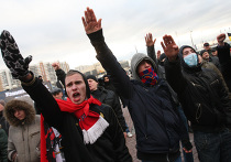 Акция националистов "Русский марш" в Москве Акция националистов "Русский марш" в Москве
