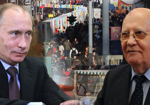Премьер-министр РФ В.Путин Михаил Горбачев берлинская стена инсталяция Премьер-министр РФ В.Путин Михаил Горбачев берлинская стена инсталяция