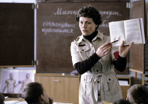Галина Егорова, учительница Галина Егорова