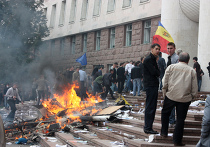 Акция протеста молдавской оппозиции в Кишиневе Акция протеста молдавской оппозиции