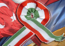 Турция Армения Иран Турция Армения Иран