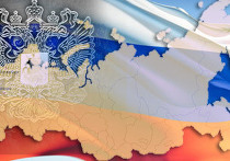 Россия Россия