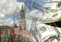 кремль нефть деньги кремль нефть деньги