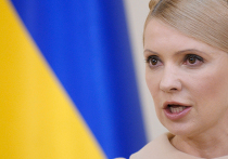 Юлия Тимошенко на пресс-конференции в Киеве Юлия Тимошенко
