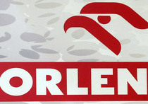 нефтеперерабатывающий завод Orlen Lietuva нефтеперерабатывающий завод Orlen Lietuva