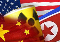 китай сша корея китай сша корея