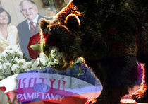 Медведь вернулся Медведь вернулся