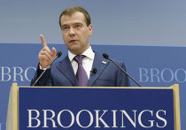 Дмитрий Медведев встретился с представителями общественных, академических и политических кругов США Выступление Дмитрия Медведева в Брукингском институте