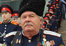 Казаки Казаки