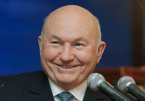 Открытие гостиницы Radisson Royal Hotel Юрий Лужков