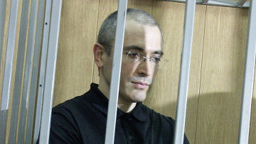 Михаил Ходорковский