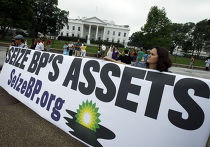BP предстоит ответить на множество вопросов касательно того, кто виноват в катастрофе в Мексиканском заливе BP предстоит ответить на множество вопросов касательно того, кто виноват в катастрофе в Мексиканском заливе