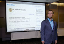 Дмитрий Медведев посетил штаб-квартиру компании Twitter Рабочий визит Дмитрия Медведева в США. 2-й день