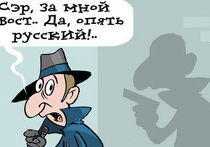 русские разведчики русские разведчики