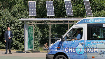 Автобусная остановка на солнечных батареях установлена в Москве Олег Митволь