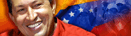 логотип Chavez.org логотип Chavez.org