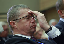 Панельная сессия "Глобальная энергия: будущее рынка газа" Александр Медведев