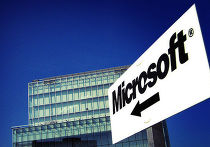 Microsoft Microsoft