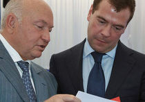 Лужков Медведев Лужков Медведев