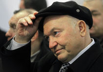 Юрий Лужков Юрий Лужков