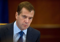 Дмитрий Медведев провел совещание по вопросам правоохранительной деятельности Совещание по вопросам правоохранительной деятельности