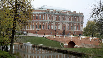 Музей-заповедник "Царицыно"