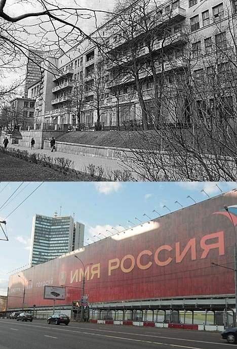 Как изменилась Москва под руководством Юрия Лужкова