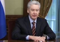 Сергей Собянин принял участие в памятном гашении почтовой марки в Доме правительстве С.Собянин принял участие в памятном гашении почтовой марки