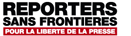 логотип Reporters sans Frontieres логотип Reporters sans Frontieres