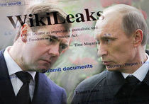 медведев путин и wikileaks медведев путин и wikileaks