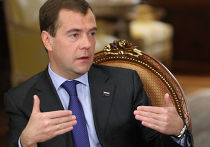Президент РФ Д.Медведев дал интервью представителям украинских СМИ Д.Медведев дал интервью представителям украинских СМИ