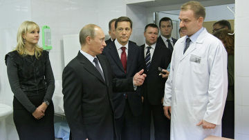 Путин Иваново Фото Путин Иваново Фото