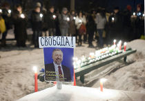 Акция белорусской оппозиции у СИЗО в Минске Акция белорусской оппозиции в Минске
