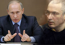 акция "Меняем Путина на Ходорковского" акция "Меняем Путина на Ходорковского"