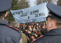 Митинг крымских татар у Верховной Рады Крыма Митинг крымских татар