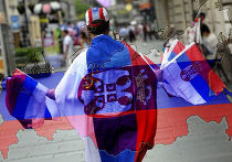 Сложное восприятие России Сербией Сложное восприятие России Сербией