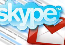 Skype и Gmail Skype и Gmail
