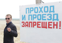 Президент РФ Д.Медведев осмотрел шламонакопитель ОАО "СИБУР-Нефтехим" Рабочая поездка Д.Медведев в Дзержинск