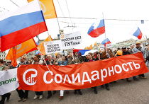 Шествие и митинг движения "Солидарность" в Москве на Болотной площади Шествие и митинг движения "Солидарность"