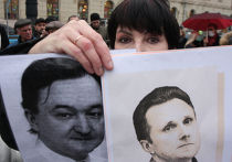 Участница митинга за реформу правоохранительных органов Митинг в Москве за реформу правоохранительных органов