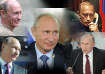 Вечный Путин Вечный Путин